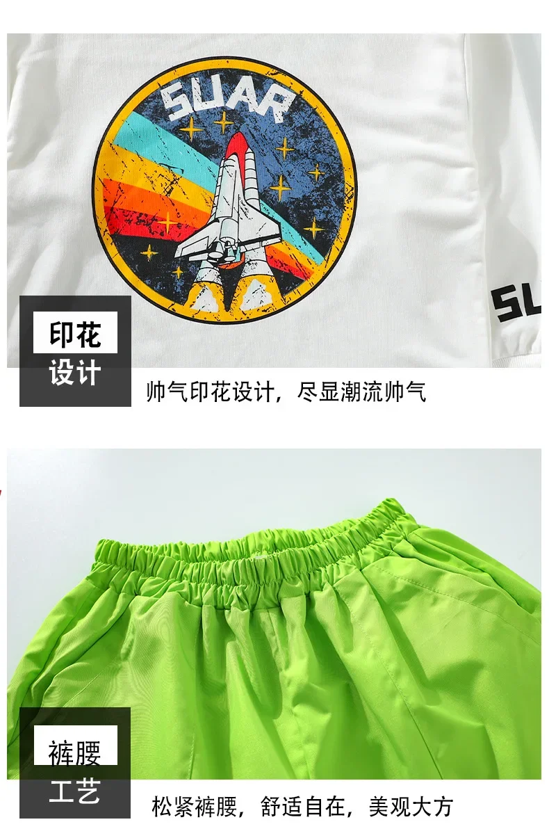 2026 Neue Hip-Hop-Tanzkostüme für Jungen und Mädchen, Streetwear, Jazz-Tanz-Outfits, Bühnen- und Wettbewerbskleidung für Kinder – Detail 7