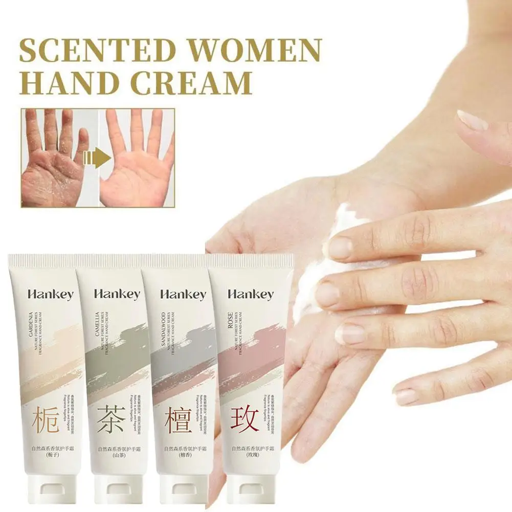 جاردينياس كاميليا روز خشب الصندل كريم اليد ترطيب الأيدي إصلاح التجاعيد مغذي مكافحة الجمال Chap Care Skinca K3S7 #2