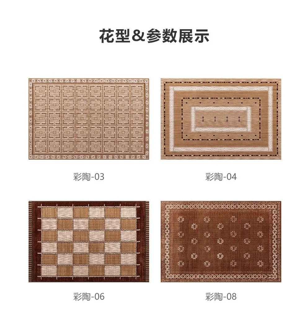 

French medieval glue-free wool carpet retro red living room high-end modern villa bedroom blanket