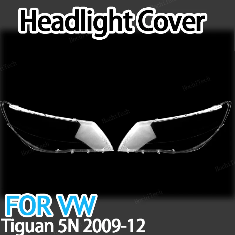 

Прозрачная маска-абажур для фар Volkswagen VW Tiguan 5N pre-facelift 2009-2012
