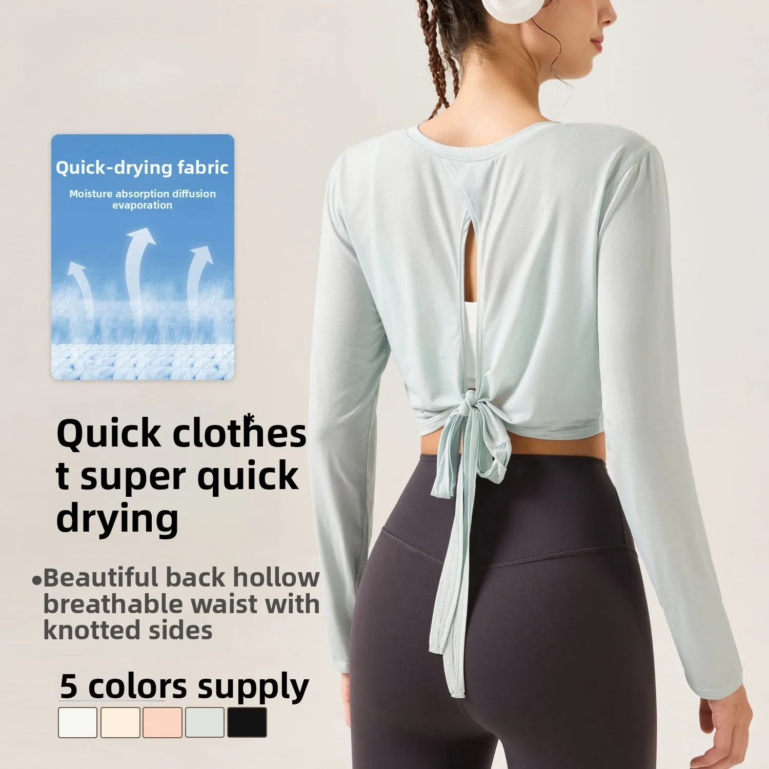 

New Tailcoat Strap Long Sleeved Women's Back Hollow T-shirt Sports Fabric Breathable Quick Drying Slim Fit Fitness Suit