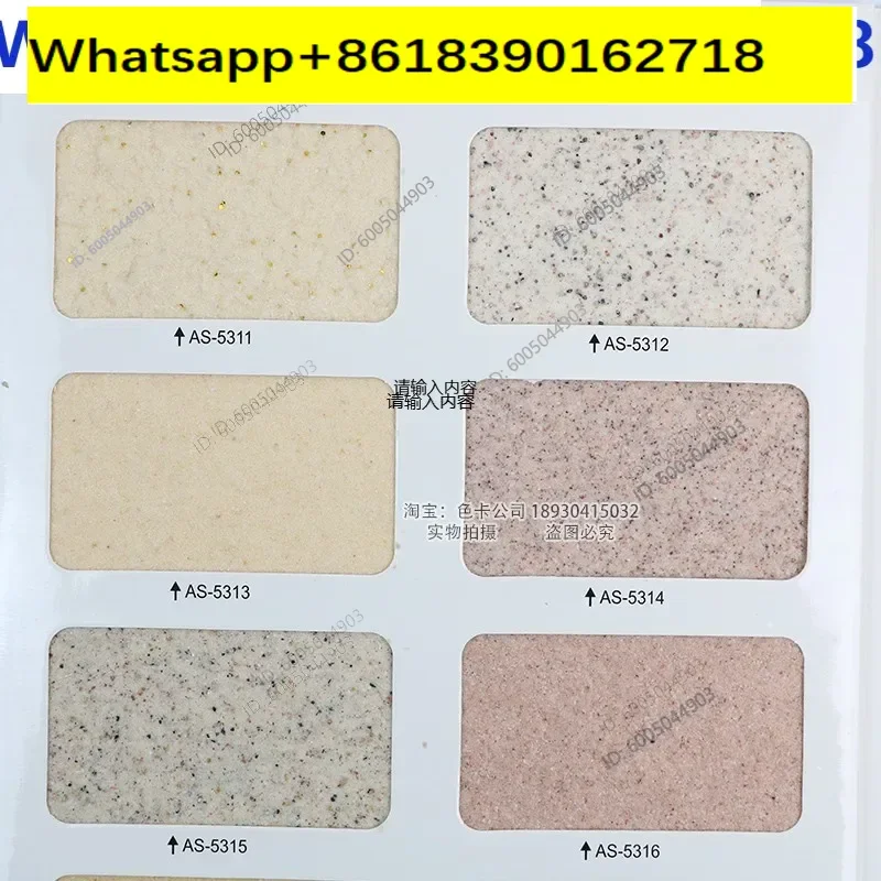 40-Color real stone paint sample book sample color card architectural color card colorful  paint real stone paint