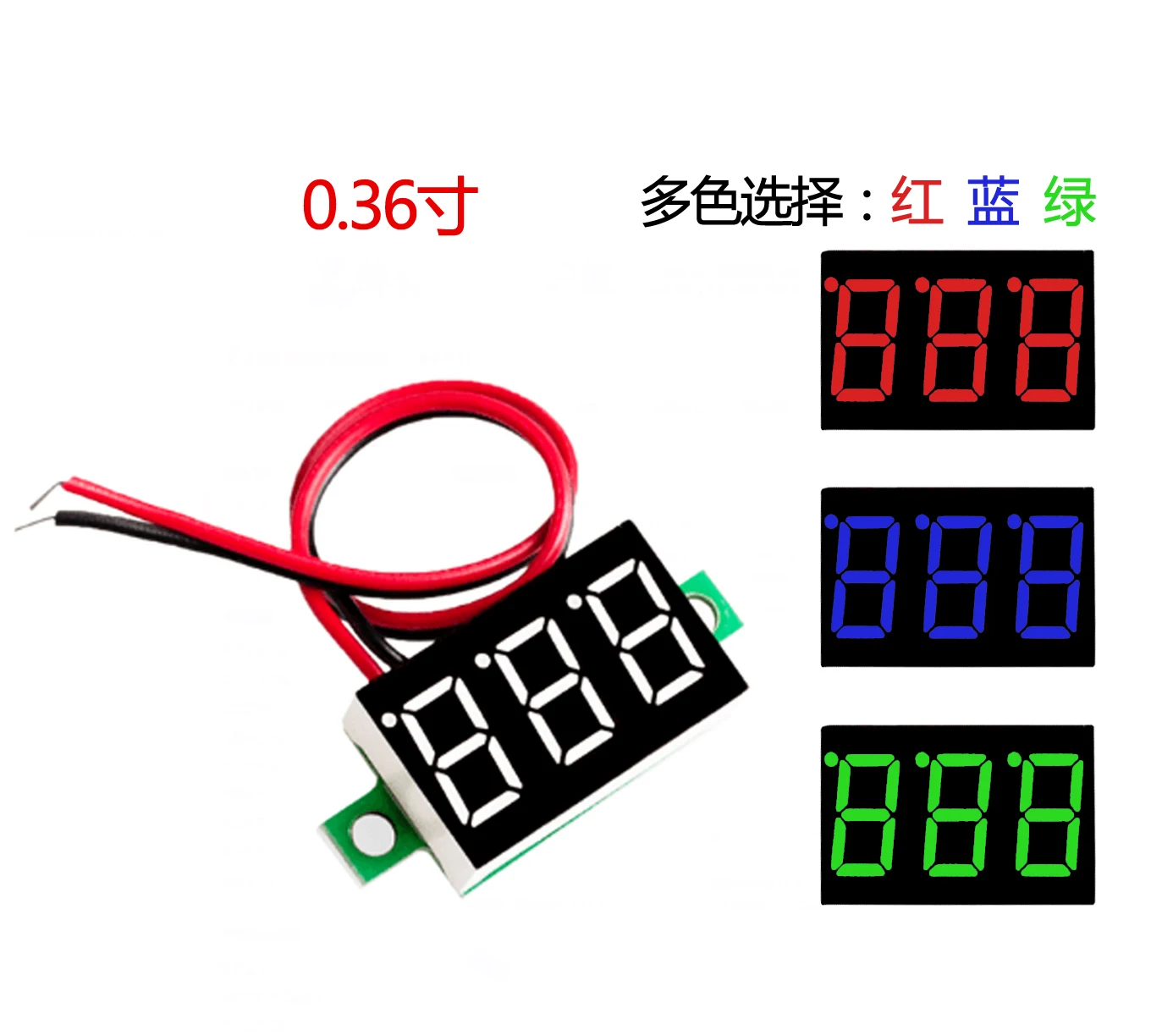 0.36 Inch DC 0-30V LED Mini Digital Voltmeter Blue/red/green LED Display Volt Meter Gauge Voltage Panel Meter 2 wires