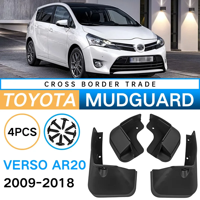 Car Mud Flaps Splash Guards Fender Mudguard for Toyota Verso AR20 2009-2018 Dust Proof Mud Proof Accessories