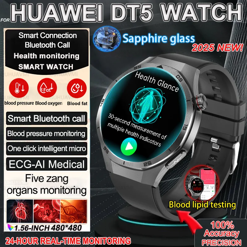 

Смарт-часы HUAWEI DT5 Pro AMOLED 2025 для мужчин, ЭКГ, микрофизический экзамен, пульс, жир в крови, мочащая кислота, человек, NFC, умные часы