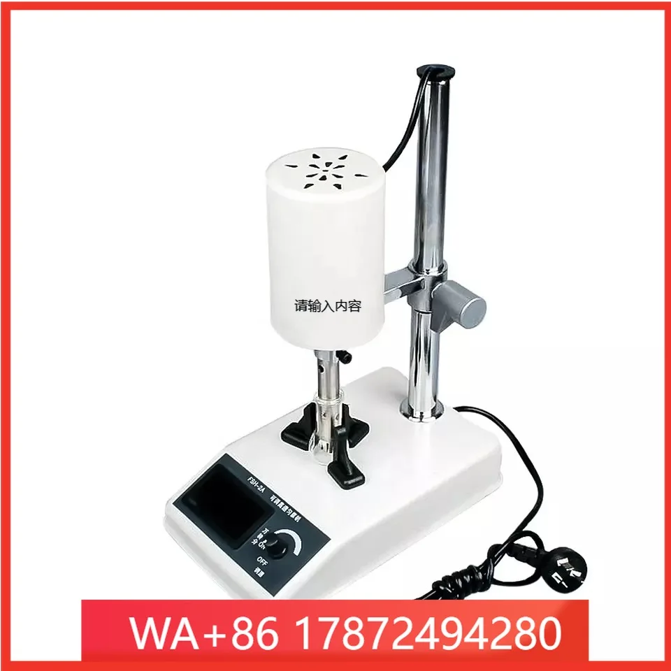 L Industrial acuum Milk Homogenizer Mixer