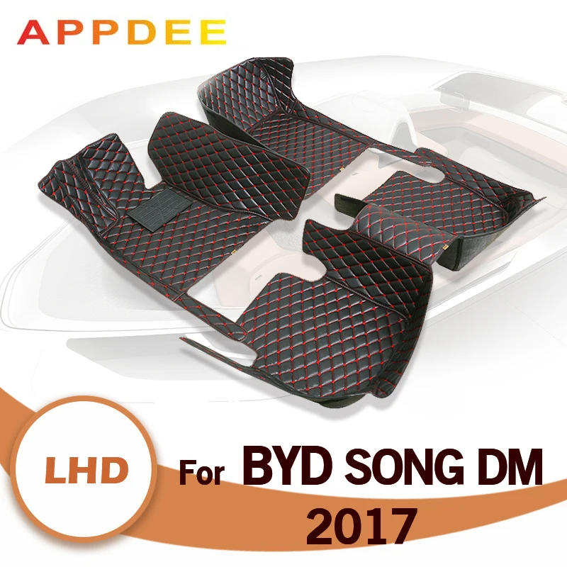 

Автомобильные напольные коврики для BYD Song DM 2017, оригинальные автомобильные накладки на ногу, аксессуары для интерьера