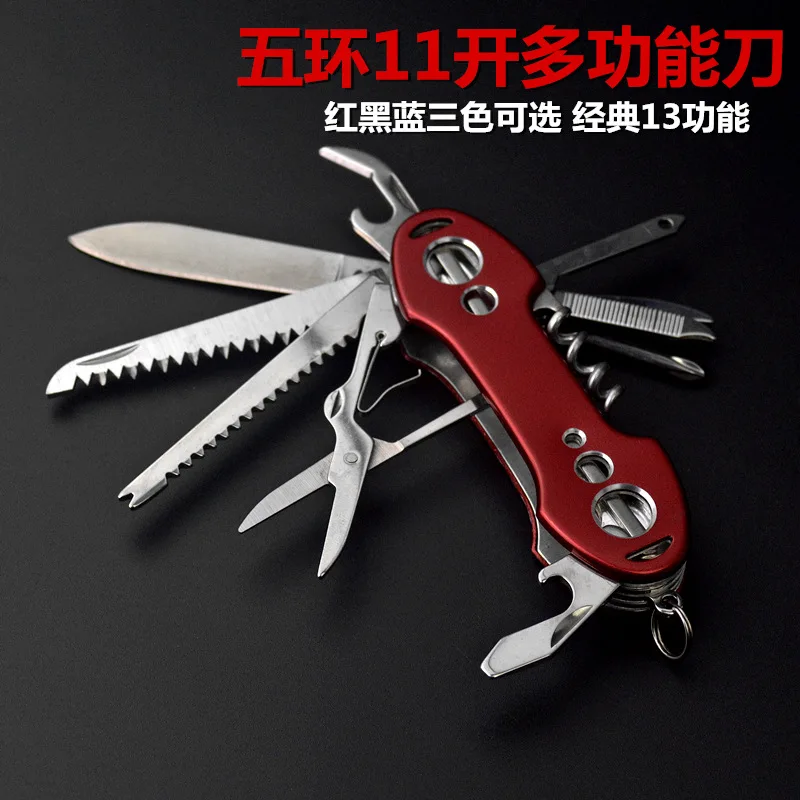 Hot Sale Multifunctional Swiss Army Knife Outdoor Multi-Purpose Pocket Knife Creative Memorial Products Small Folding Knife