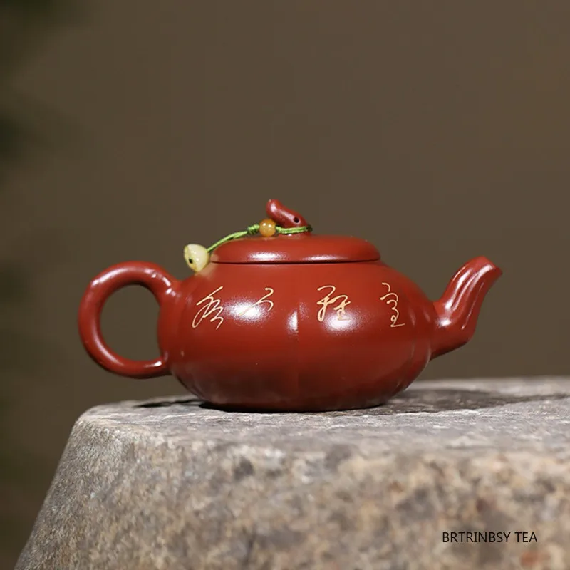 Yixing Handmade Purple Clay Teapot Pumpkin Shape Tea Pot Raw Ore Dahongpao Kettle Household Chinese Zisha Tea Set Gifts 250ml