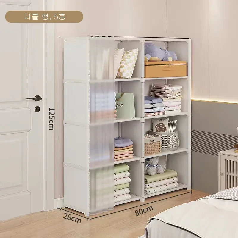 Foldable Double Rod Wardrobe, Bedroom Clothes Closet, Storage Organizer, Living Room, Apartment image 6