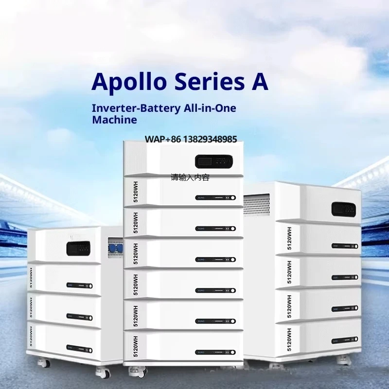 30KWh Energy Storage 51.2V600Ah Stacked Photovoltaic Integrated Unit Lifepo4 Lithium Battery