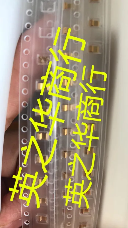 Novo original 3712-001332 HM01-AR0155, 30pcs