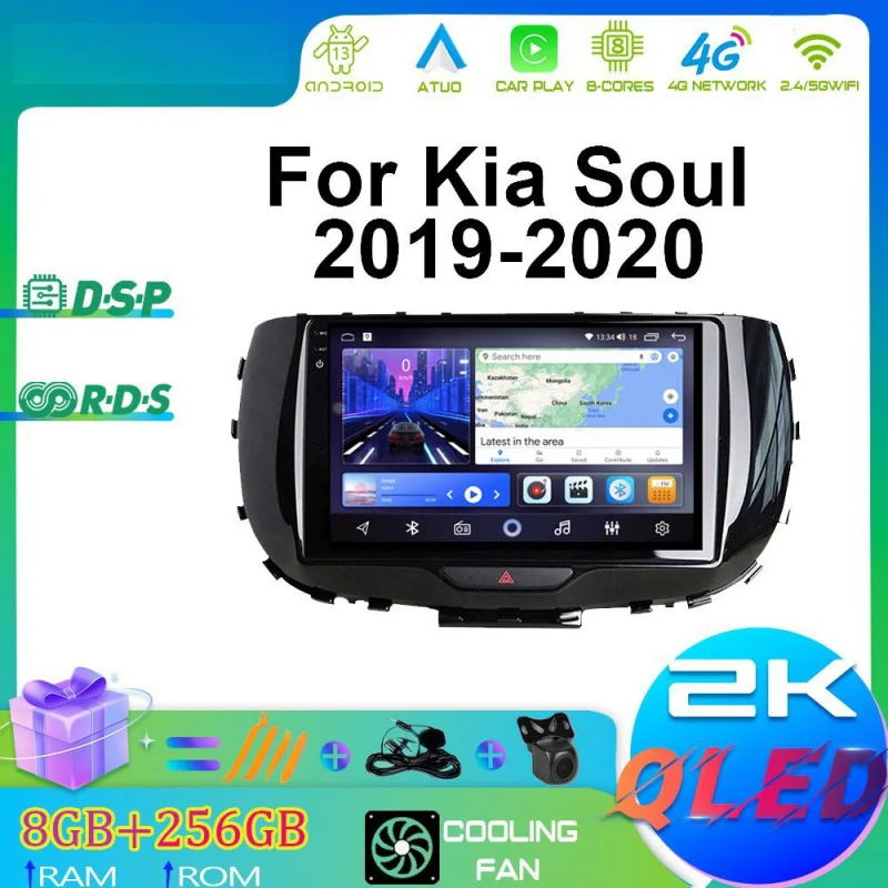 

For Kia Soul 2019-2020 Car Multimedia Player Android Car Player GPS WIFI Carplay 4G Car Radio Navigation Stereo Car Electronic