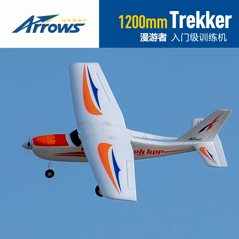 Arrows Trekker RC Plane EPO Foam High-Wing Trainer, Ready-to-Fly Beginner Electric Fixed-Wing Aircraft for Outdoor Flight