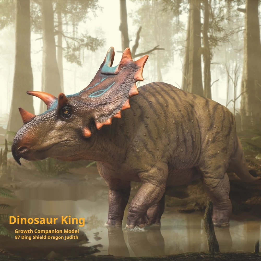 

New Genuine Dinosaur King Model 87 Growth Companion Action Figure Nail Shield Dragon Animal Model Decorative Ornament Toy Gift