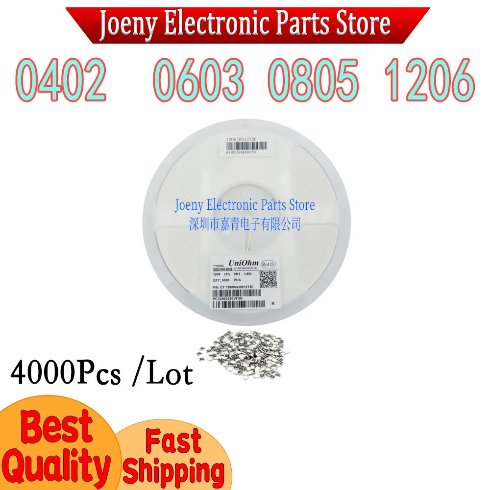 4000Pcs 0402 0603 0805 1206 1pF 2pF 5pF 7pF 15 18 3.5pF 6.8pF 82pF 100pF 1nF 10nF 1uF 10uF 100nF 220pF 22nF 220nF 47nF 47uF