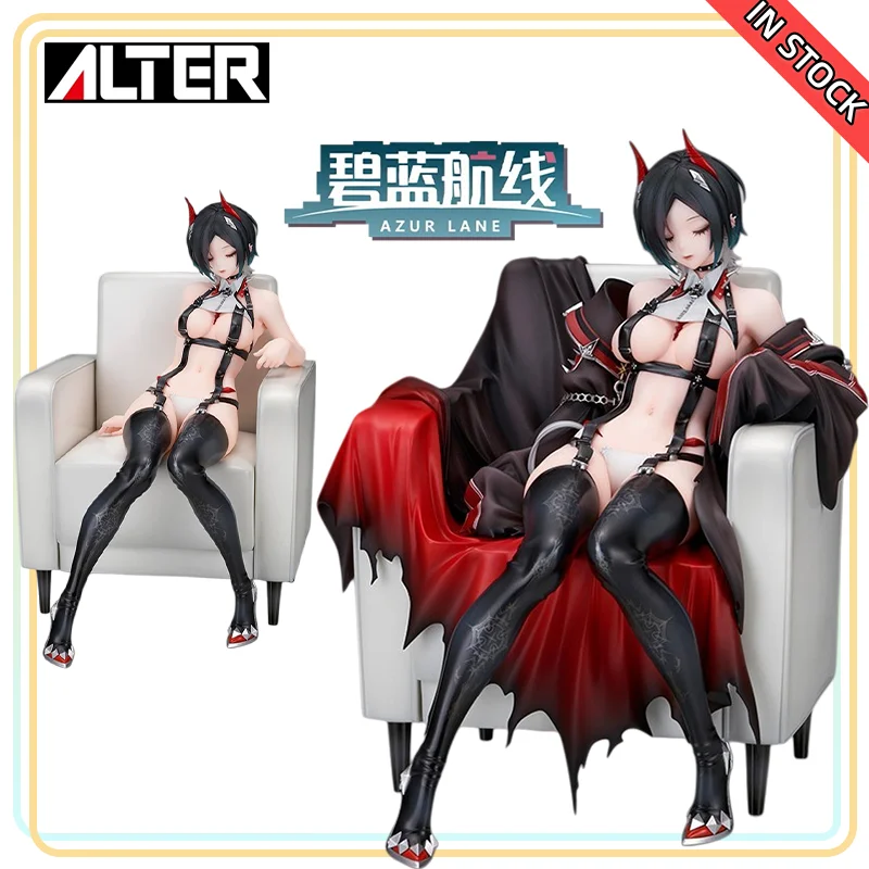 

【100% подлинный】 В НАЛИЧИИ Alter Original Azur Lane Ulrich Von Hutten H = 20 см, украшение модели, игровые персонажи, подарки, игрушки, модель