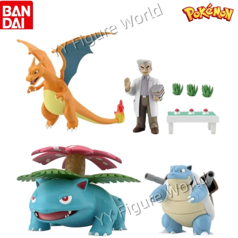 bandai-original-pokemon-scale-world-kanto-region-samuel•oak-charizard-blastoise-venusaur-anime-figures-toys