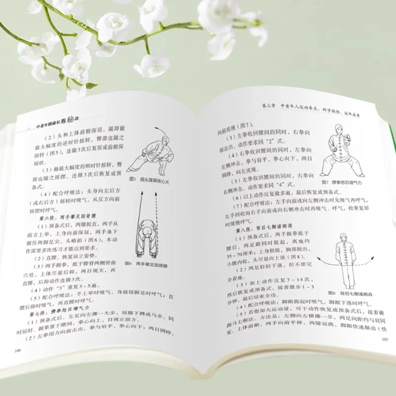 Las personas de mediana edad y mayores tienen una vida larga y saludable y el secreto de su longevidad está revelado en libros de salud