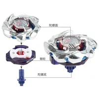 Novo giroscópio de combate de geração CX UX07 08 BX26 31 BX-34 35 BX00-01