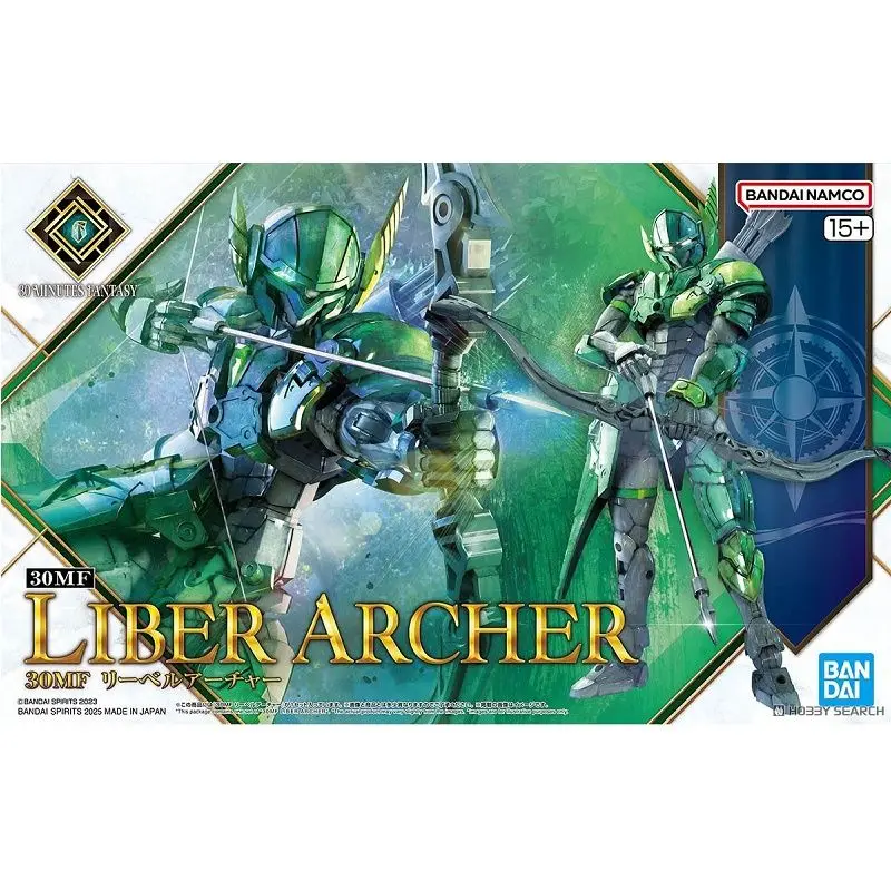

Bandai 30MF Fantasy Liber Archer Green LIBER ARCHER Assembly Model