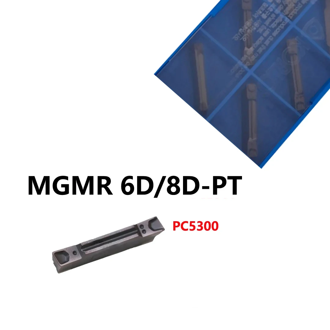 

Оригинальные твердосплавные пластины MGMR MGMR200-6D-PT MGMR300-8D-PT PC5300 MGMR200 MGMR300 6D 8D PT для держателя инструментов для обработки канавок