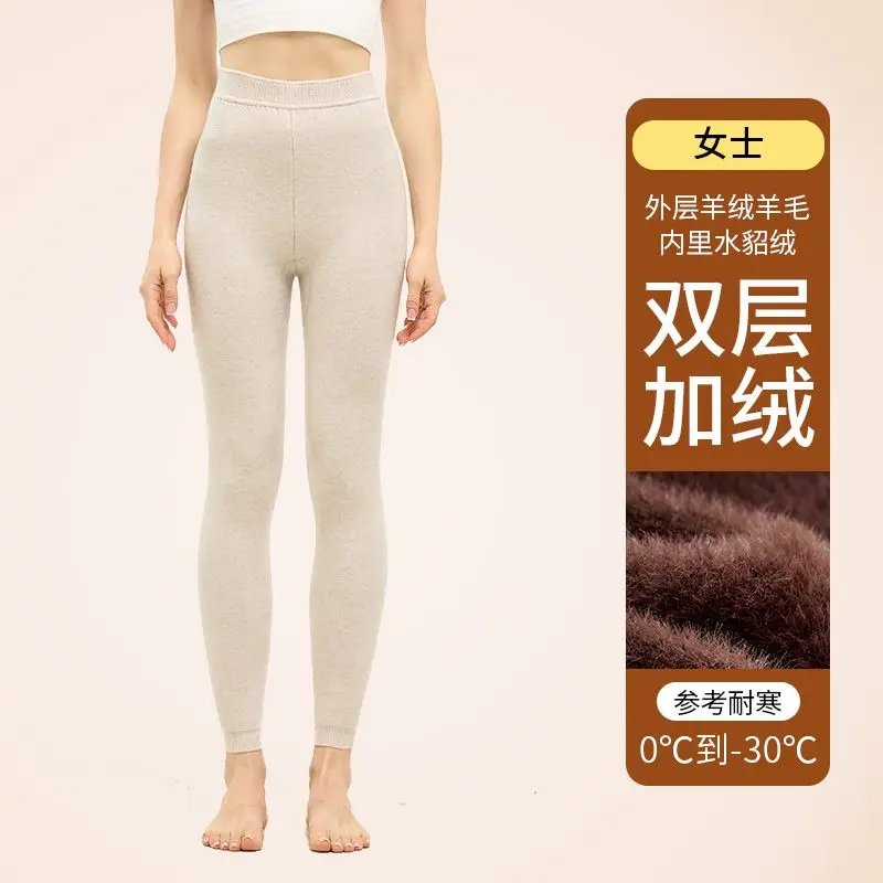 2025 inverno calças de lã masculina grosso velo-forrado fino ajuste camada base calças de caxemira feminino cintura alta calças de algodão de pelúcia