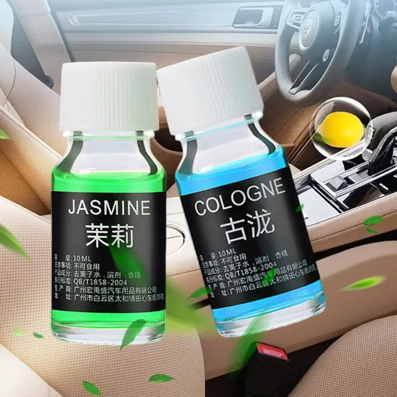 Car Perfume Refill Air Freshener with 7 Kinds Flavor Natural Plant Essential Oil Aroma Diffuser Fragrance Humidifier Freshener