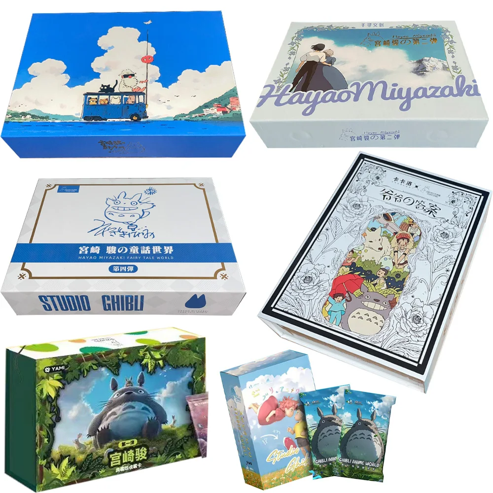 New Hayao Miyazaki Collect greeting Card Fairy Tales Classic Childhood Memories Cherished Children's Toy Birthday Gif