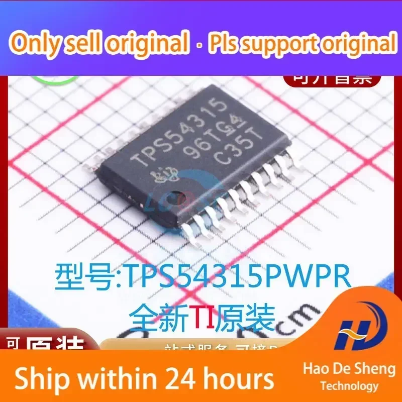 

10 шт./лот TPS54315PWPR логотип TPS54315 HTSSOP20 новый оригинальный в наличии Power Bank