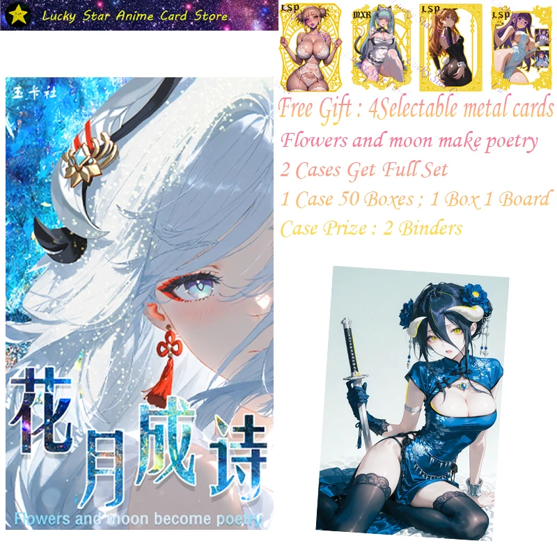 

Flowers and moon make poetry A5 Goddess Boards Goddess Story Collection Card Waifu Card Swimsuit Party Girl Bikini Doujin Party