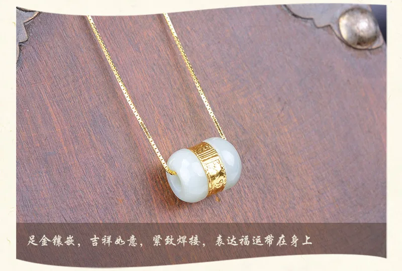 Natural Nephrite Pure Gold Inlaid Pendant Necklace Jewelry Transfer Bead Jade Charms For Man&Woman Gifts Drop Shipping