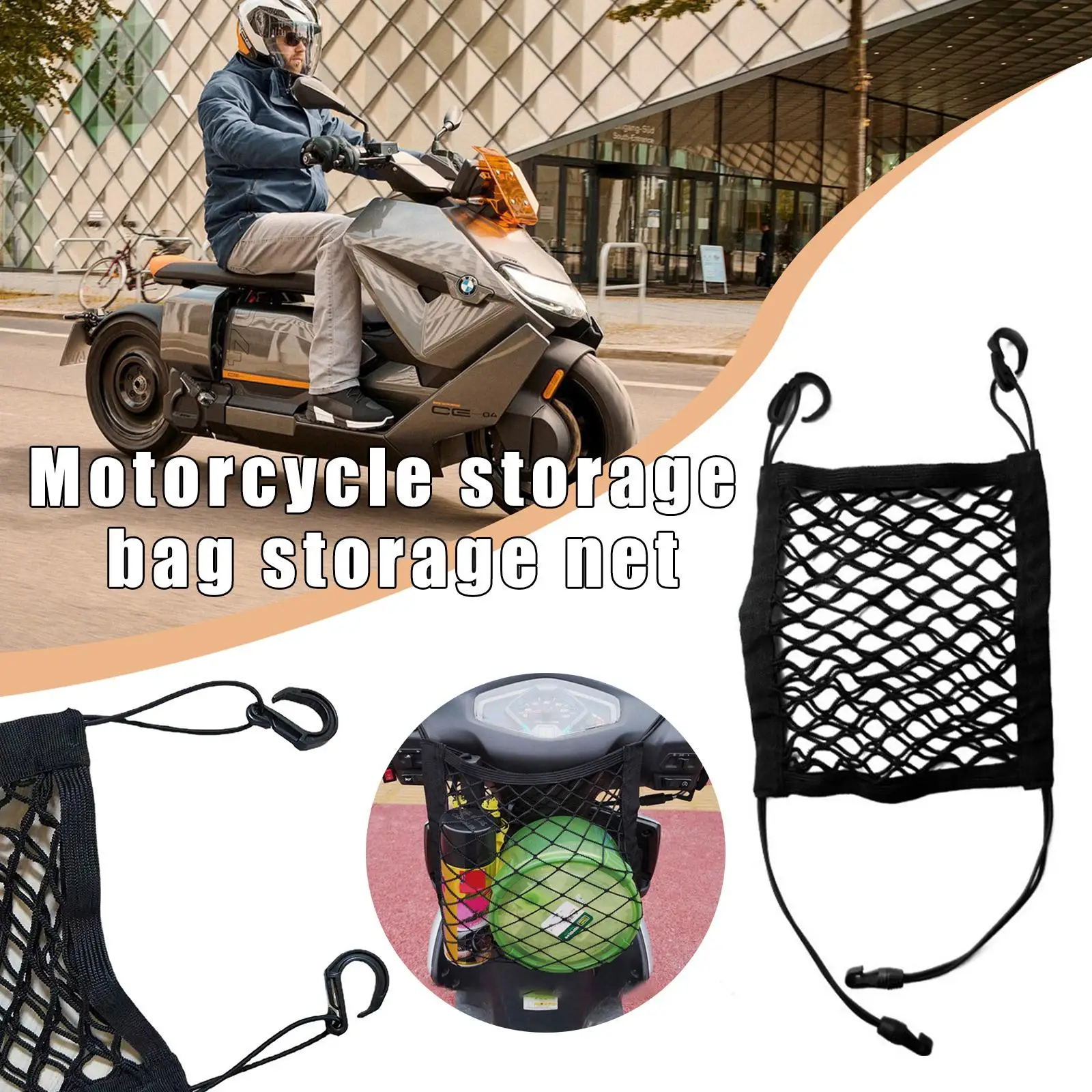 Motorcycle Helmet Storage Trunk Bag & Cargo Net – Multi-Purpose Luggage Mesh for Bike/Scooter, Includes Fuel Sorting Net