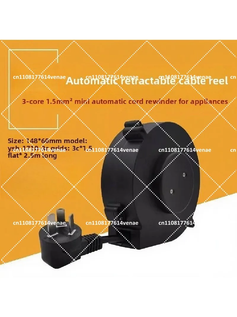 3.5 Meters Automatic Take-up Reel with Wire Telescopic Cable Manager Automatic Take-up Reel Small Wire Winding Reel