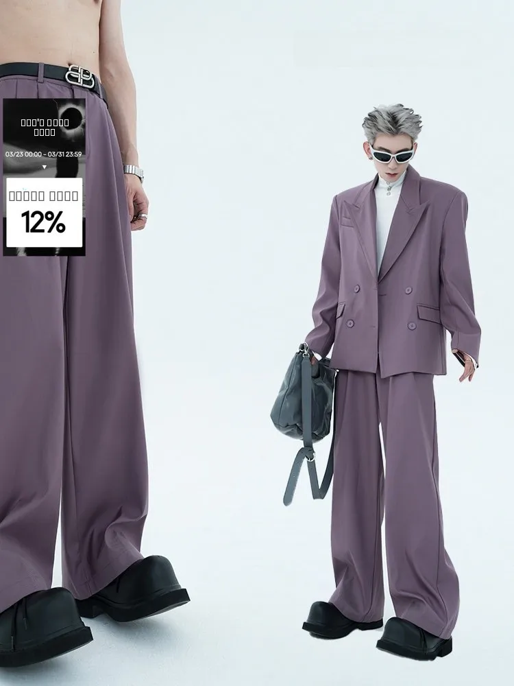 

Purple High Waist A-Line Men's Wide Leg Pants Autumn Early Vintage Loose Fit High Quality Feel Youth Casual Korean Style