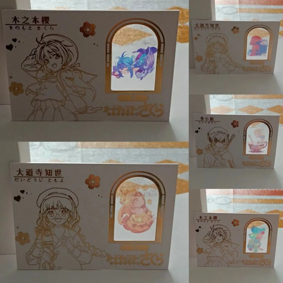 Anime Goddess Story film collection card KINOMOTO SAKURA DAIDOUJI TOMOYO Christmas birthday gift Two-dimensional peripheral