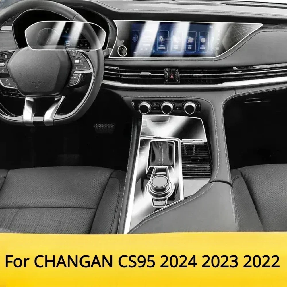 PPF Protective film For CHANGAN CS95 2024 2023 2022 Interior Accessories transparent TPU Gear Panel Navigation Center Console