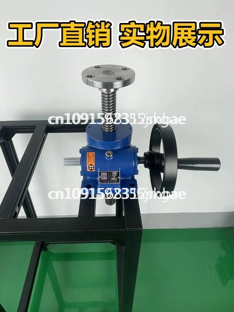 SWL fixed lifting platform electric elevator screw hand cranked spiral small screw elevator linkage worm gear