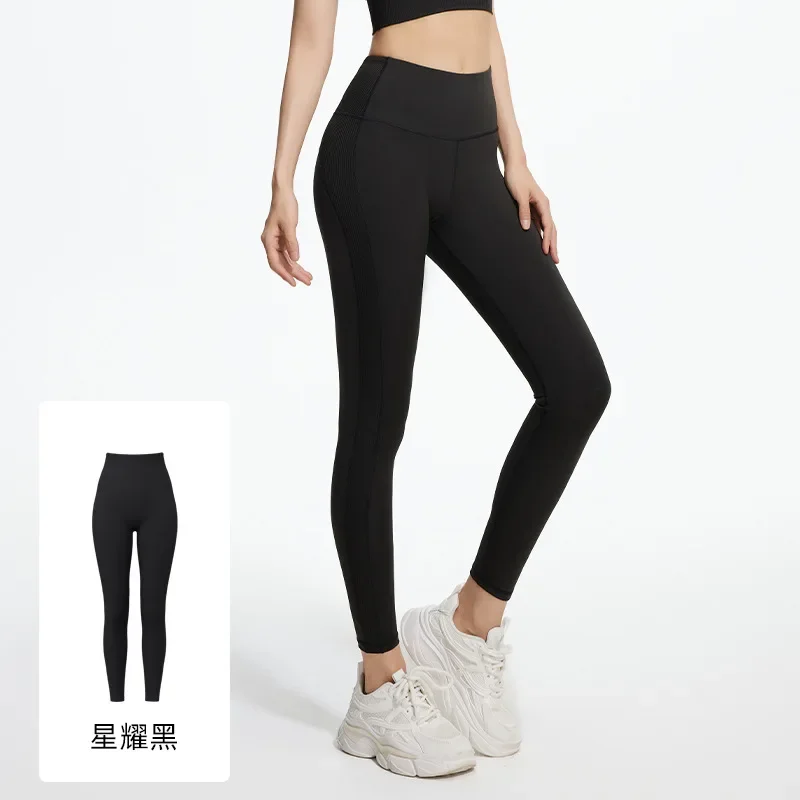 Leggings sem costura femininas esportes fitness yoga calças de cintura alta listrado respirável sexy calças esportivas correndo ginásio push up