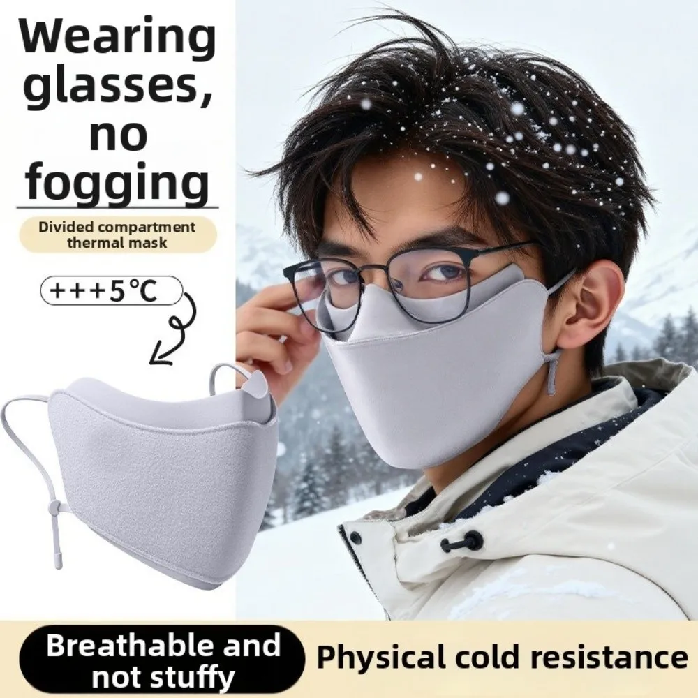 Half Face Partition Warm Face Mask Heat Retain Anti Fog Wind Dust Proof Mask Adjustable Ear Loop Breathable Sunscreen Mask