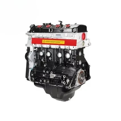 

Engine for Car Auto Engine Systems Gas 4G64 Car Engine Assembly Parts for Delicacustomcustom