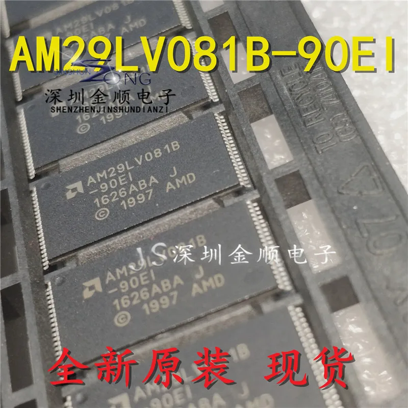 Kostenloser versand AM29LV081B-90EI amd tsop flash 10pcs