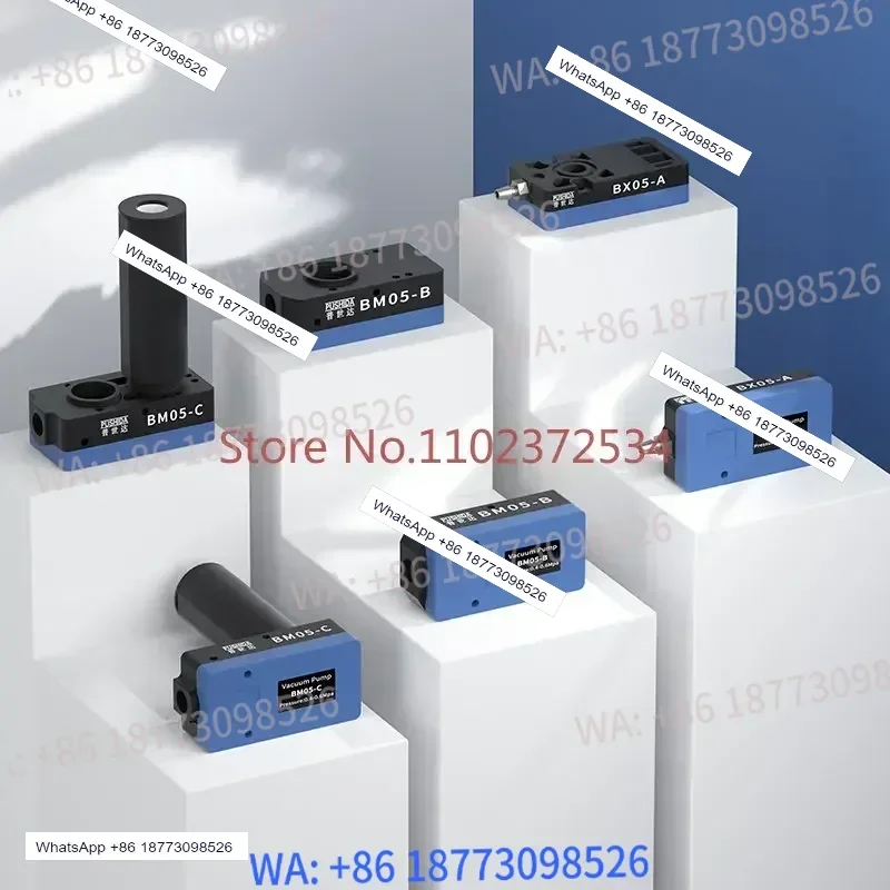 

Мини-вакуумный генератор BM BX: Многоступенчатый вакуумный насос с большим расходом и мощным всасыванием, генератор отрицательного давления