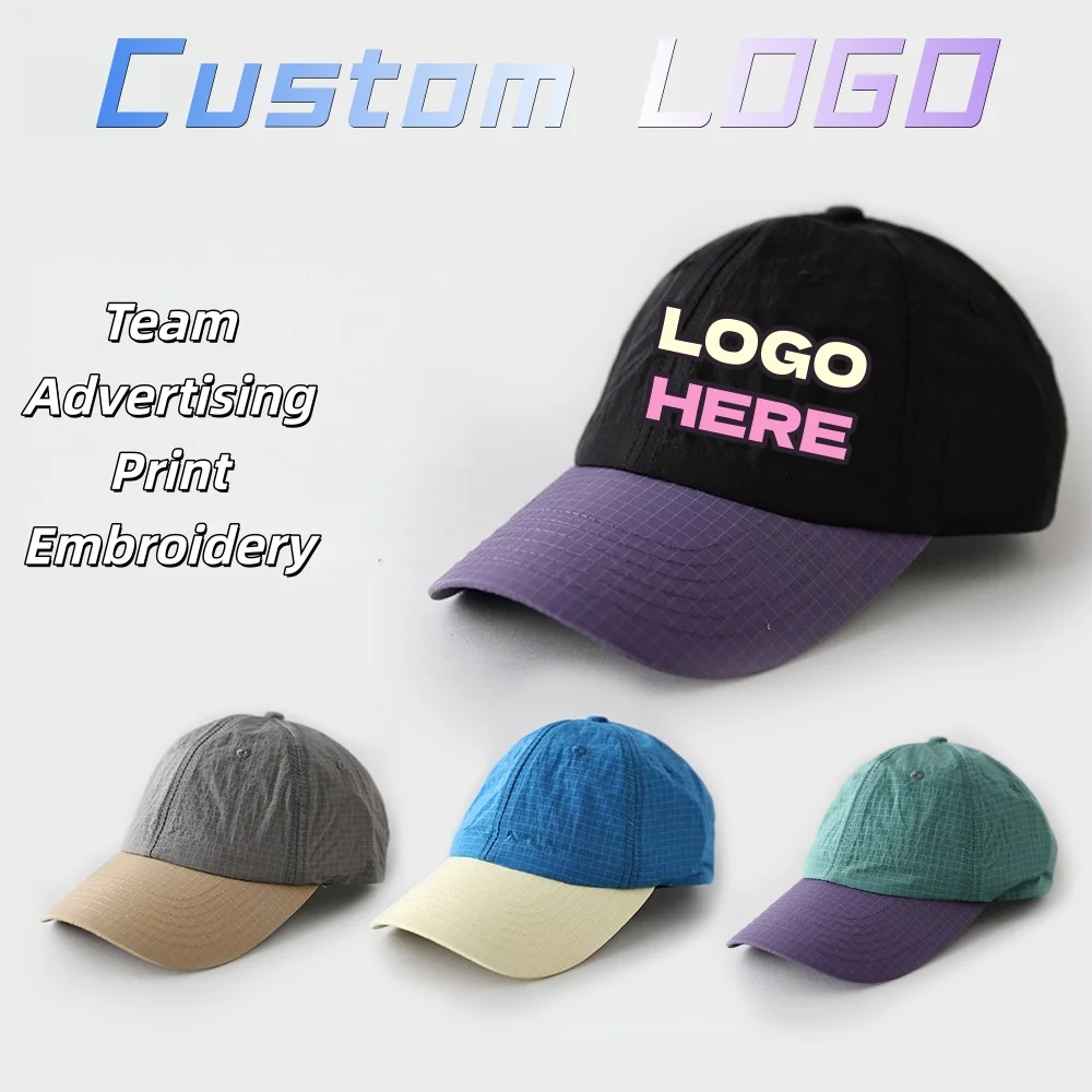 Customized Logo Quick Drying Splicing Contrasting Color Curved Brim Cap Female Deep Top Shows Face Small Sunshade Baseball Cap