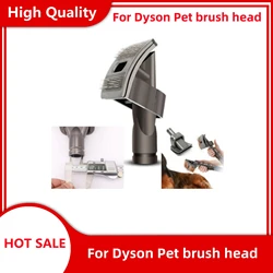 Dysson-犬のペットの掃除機,動物の掃除機,高品質のツール,1ユニット