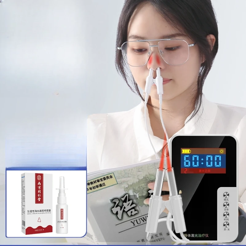 Rhinitis treatment instrument home allergic ventilation nasal paste laser nasal physiotherapy artifact for children