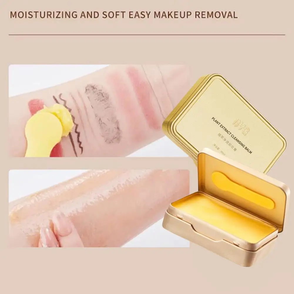 85g avocado nutrient cleansing balm makeup remover moisturizing soft cleansing cream Cleansing Balm Makeup Removal
