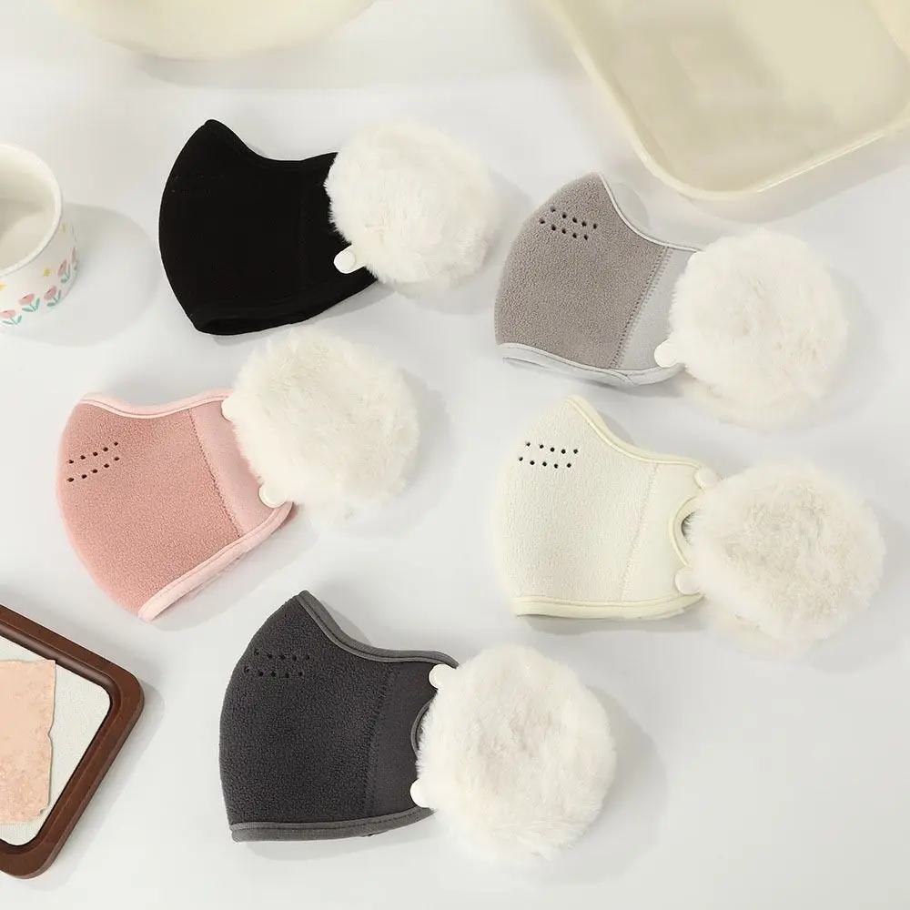 Creativo Antivento 2in1 Paraorecchie Maschera Antipolvere Traspirante Moto Visiera Semplice Scaldino per le orecchie Paraorecchie Maschera Equitazione