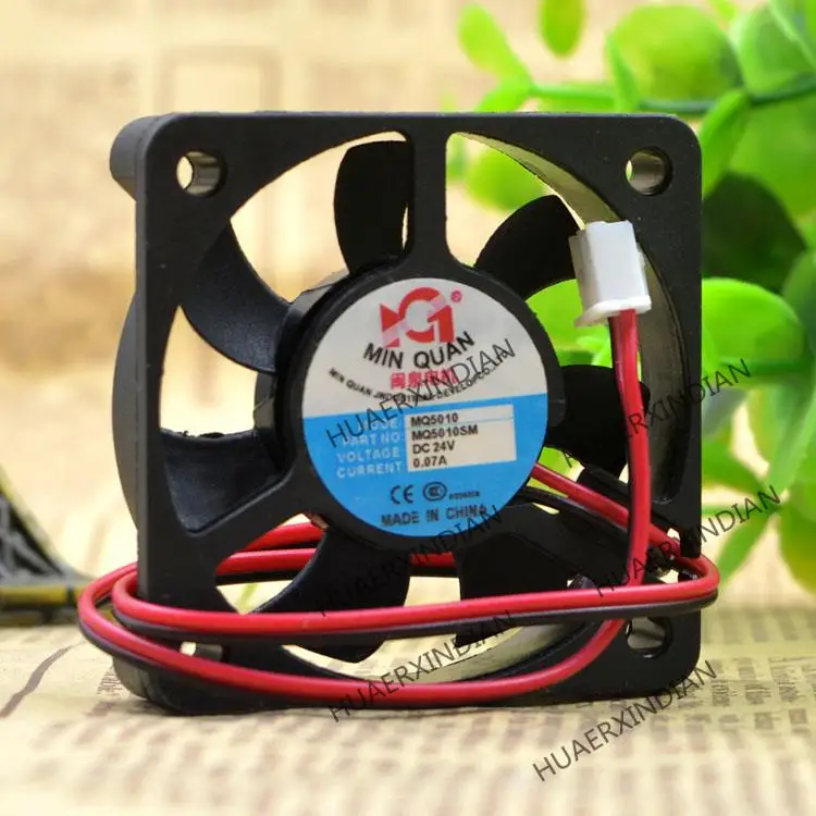 Новый комплект охлаждающих вентиляторов MQ5010/HSL DC24V 5010 5 см 0.07A