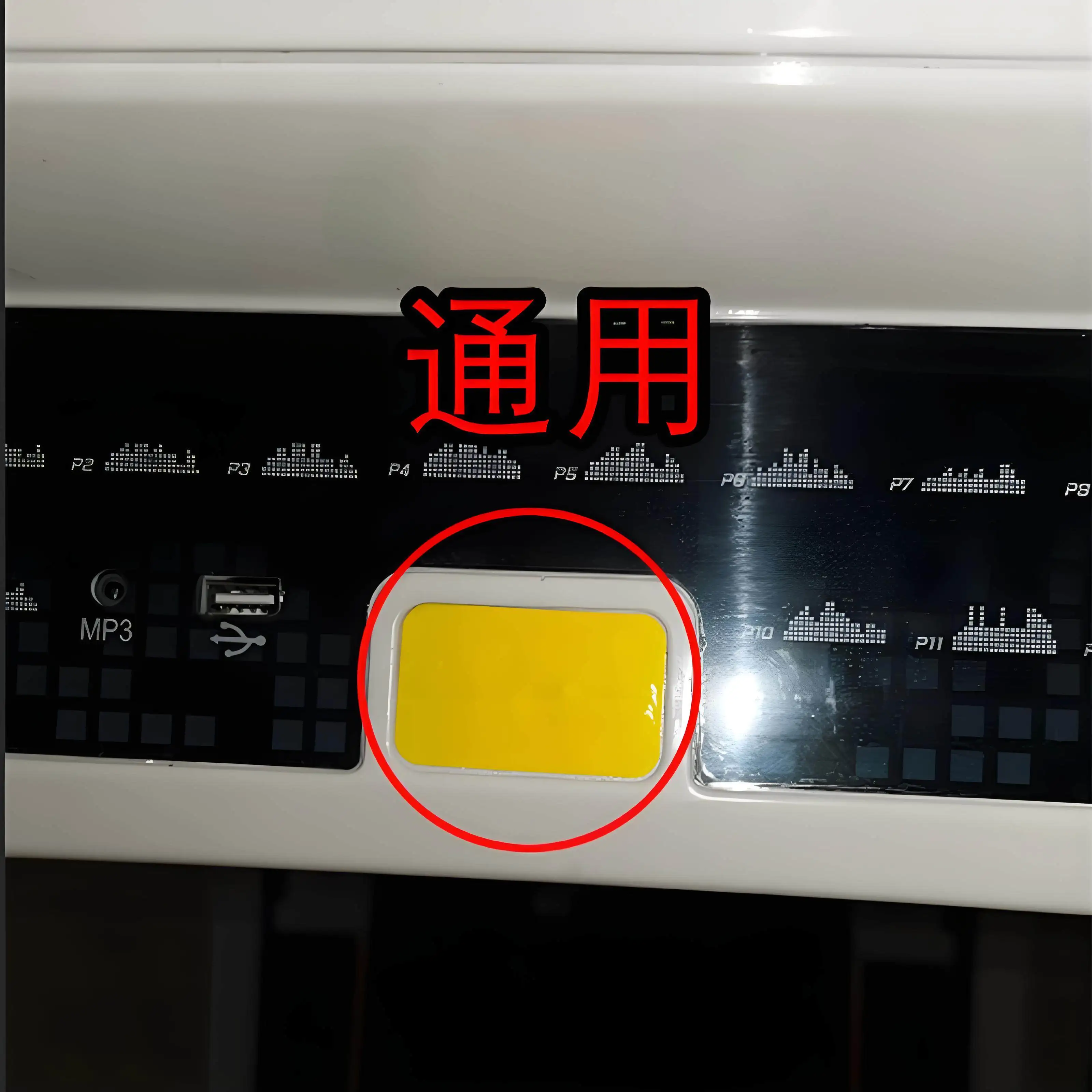Treadmill original square safety lock universal, switch key magnet accessories sensor emergency stop Uber